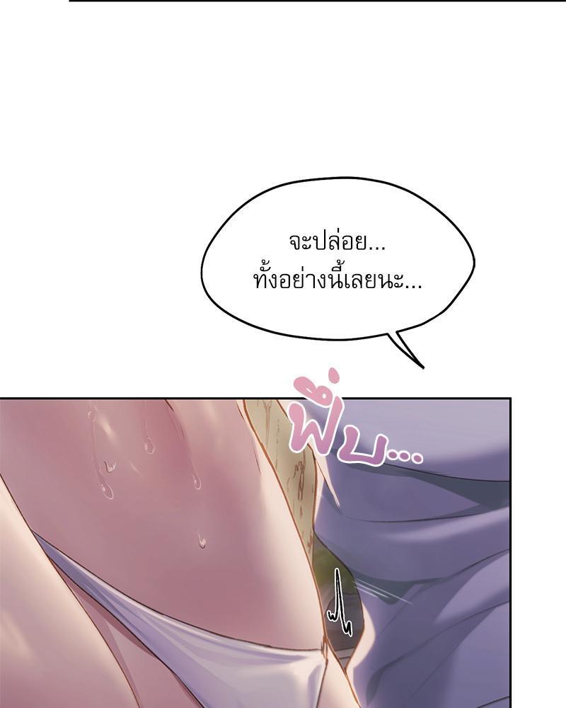 Doujin-Lc- อ่าน โดจิน มังฮวา เกาหลี ญี่ปุ่น จีน แปลไทย From Today My Favorite ตอนที่ 1 2 3 4 5 6 7 8 9 10 11 12 13 14 ฟรี ไม่มีโฆษณา อ่าน โดจิน Manhwa เกาหลี ญี่ปุ่น จีน เรามีครบ คัดมาให้เน้นๆ โดจิน 18+ รับประกันความฟินโดย  Doujin Lc
