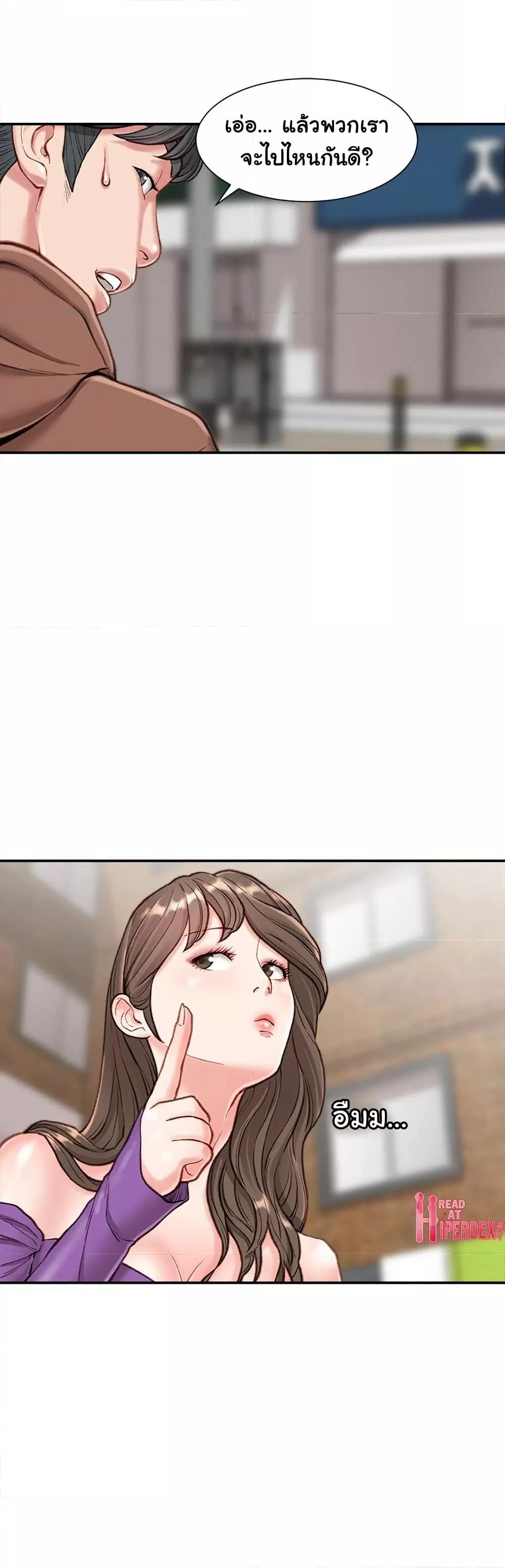 Doujin-Lc- อ่าน โดจิน มังฮวา เกาหลี ญี่ปุ่น จีน แปลไทย Distractions ตอนที่ 1 2 3 4 5 6 7 8 9 10 11 12 13 14 ฟรี ไม่มีโฆษณา อ่าน โดจิน Manhwa เกาหลี ญี่ปุ่น จีน เรามีครบ คัดมาให้เน้นๆ โดจิน 18+ รับประกันความฟินโดย  Doujin Lc