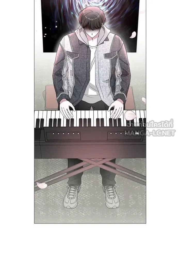 ฉันเนี่ยนะ ตอนที่ 54 รูปที่ 121