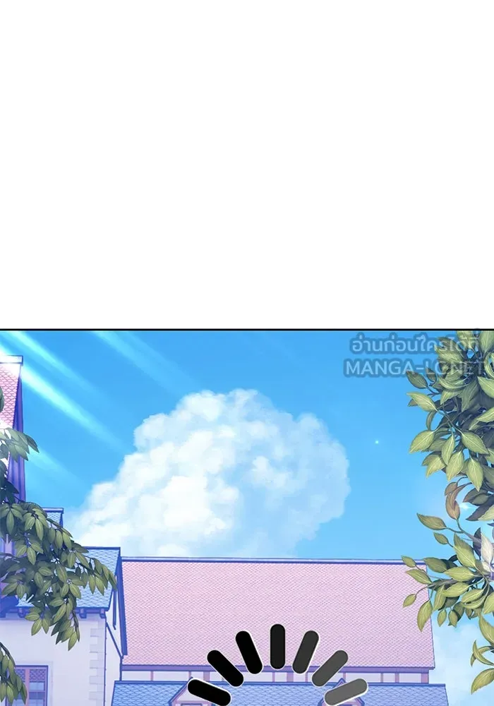 +99 ท่อนไม้พร้อมบวก ตอนที่ 19 ผู้เล่นปนเปื้อน vs พีซ (8) รูปที่ 411