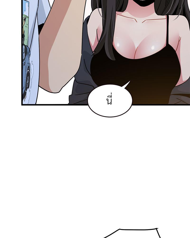 Doujin-Lc- อ่าน โดจิน มังฮวา เกาหลี ญี่ปุ่น จีน แปลไทย A Turning Point Raw ตอนที่ 1 2 3 4 5 6 7 8 9 10 11 12 13 14 ฟรี ไม่มีโฆษณา อ่าน โดจิน Manhwa เกาหลี ญี่ปุ่น จีน เรามีครบ คัดมาให้เน้นๆ โดจิน 18+ รับประกันความฟินโดย  Doujin Lc