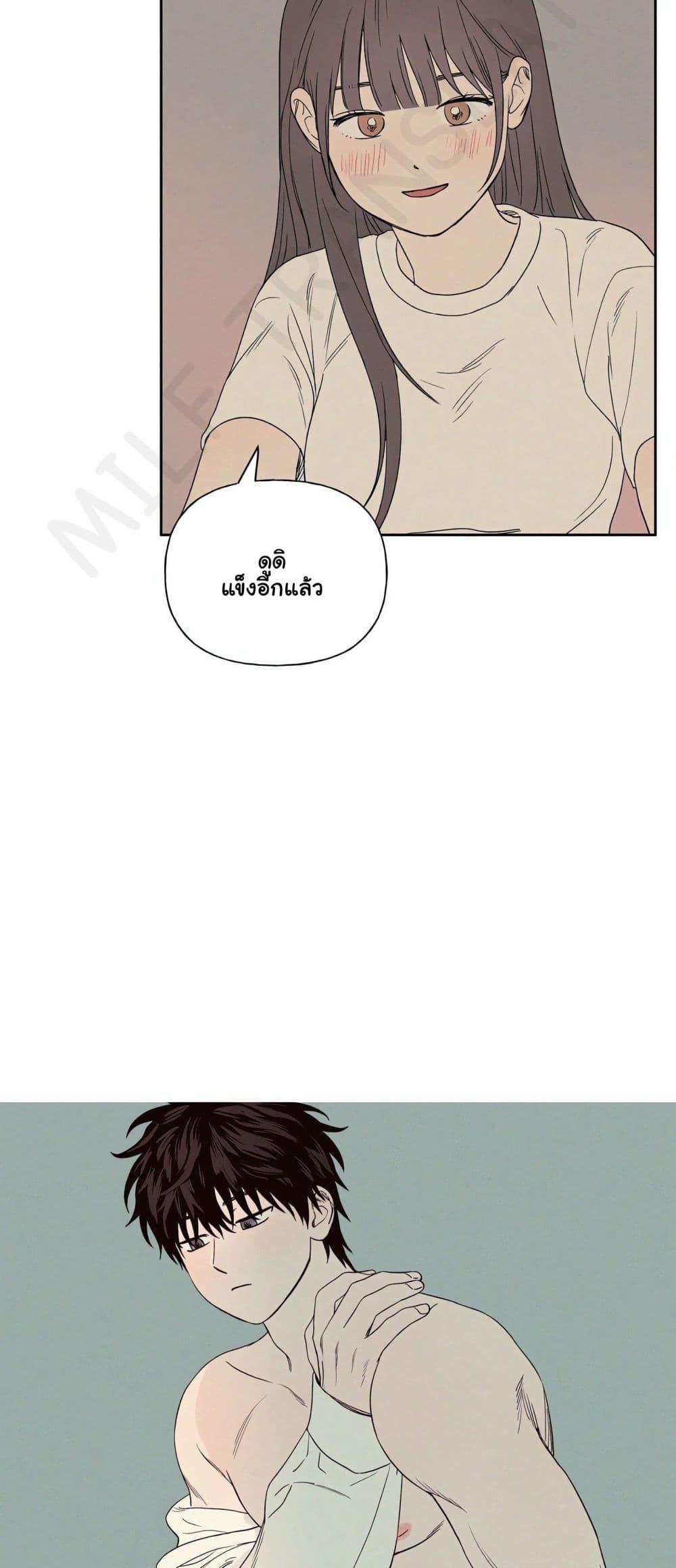Doujin-Lc- อ่าน โดจิน มังฮวา เกาหลี ญี่ปุ่น จีน แปลไทย 3xLover ตอนที่ 1 2 3 4 5 6 7 8 9 10 11 12 13 14 ฟรี ไม่มีโฆษณา อ่าน โดจิน Manhwa เกาหลี ญี่ปุ่น จีน เรามีครบ คัดมาให้เน้นๆ โดจิน 18+ รับประกันความฟินโดย  Doujin Lc