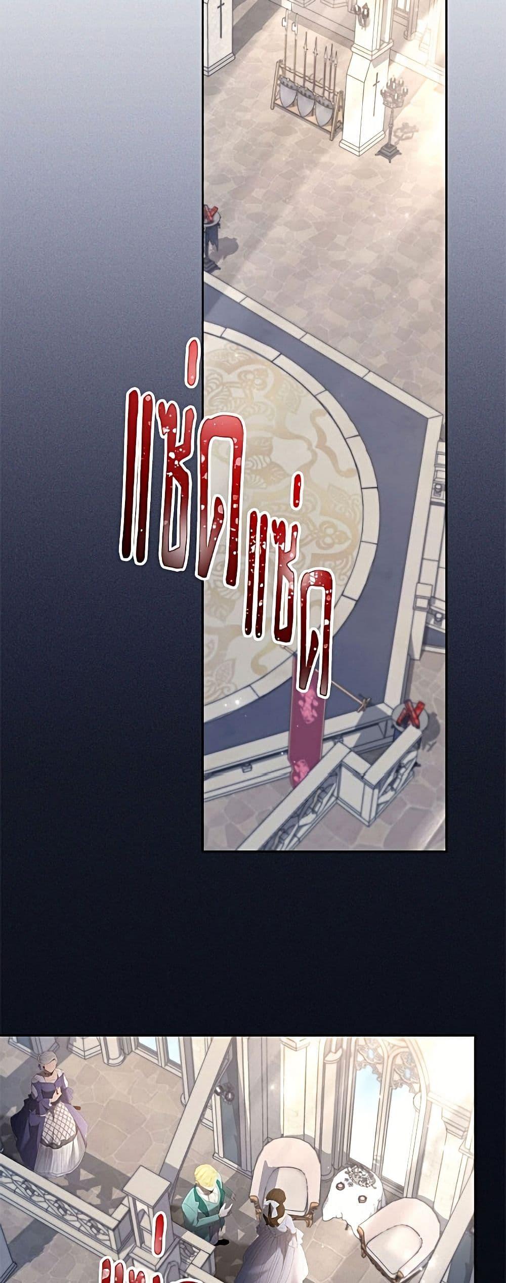 Manga-lc-com อ่านมังงะ อ่านการ์ตูน ออนไลน์ ฟรี I Need to Raise My Sister Right ตอนที่ 1 2 3 4 5 6 7 8 9 10 11 12 13 14 ฟรี ไม่มีโฆษณา Manga-lc - อ่าน มังงะ อ่าน การ์ตูน ออนไลน์ อ่านมังงะ ฟรี
