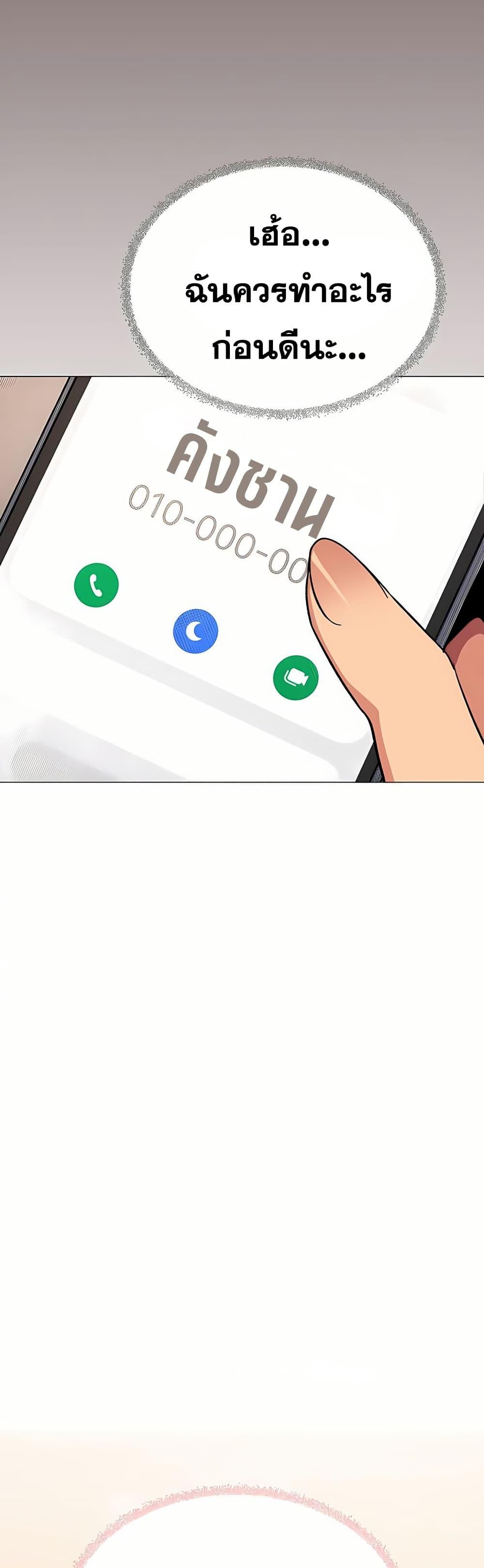Doujin-Lc- อ่าน โดจิน มังฮวา เกาหลี ญี่ปุ่น จีน แปลไทย Stop Smoking ตอนที่ 1 2 3 4 5 6 7 8 9 10 11 12 13 14 ฟรี ไม่มีโฆษณา อ่าน โดจิน Manhwa เกาหลี ญี่ปุ่น จีน เรามีครบ คัดมาให้เน้นๆ โดจิน 18+ รับประกันความฟินโดย  Doujin Lc