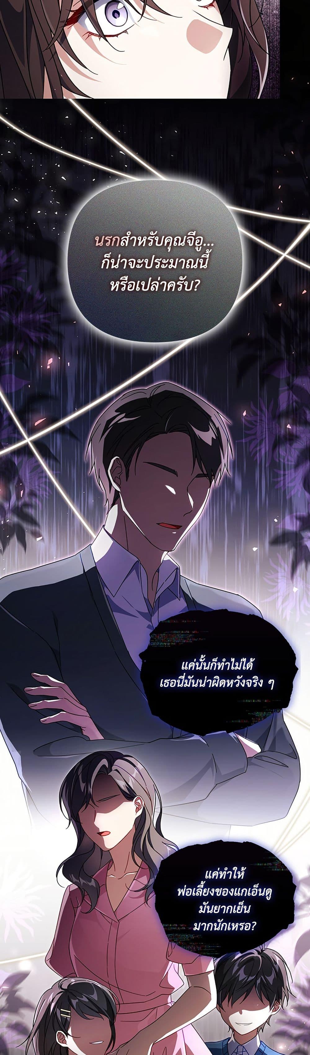 Manga-lc-com อ่านมังงะ อ่านการ์ตูน ออนไลน์ ฟรี Villainess Streamer ตอนที่ 1 2 3 4 5 6 7 8 9 10 11 12 13 14 ฟรี ไม่มีโฆษณา Manga-lc - อ่าน มังงะ อ่าน การ์ตูน ออนไลน์ อ่านมังงะ ฟรี