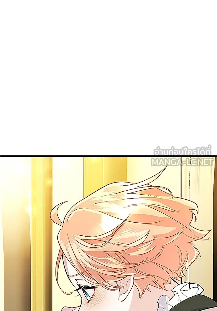 คุณหนูย้อนเวลามาเป็นอัศวิน ตอนที่ 69 รูปที่ 24