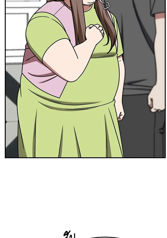 ช่วยเปลี่ยนฉันที ตอนที่ 264. ซีซัน 2 รูปที่ 37