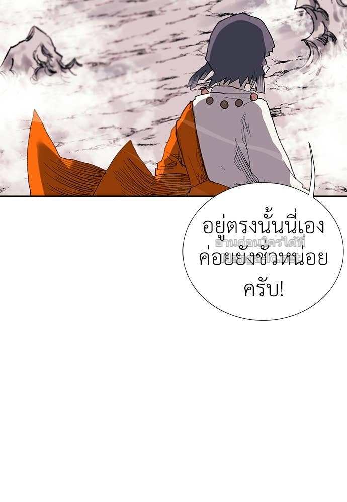 Doujin-Lc- อ่าน โดจิน มังฮวา เกาหลี ญี่ปุ่น จีน แปลไทย สารสุดท้ายจากโครงกระดูก ตอนที่ 1 2 3 4 5 6 7 8 9 10 11 12 13 14 ฟรี ไม่มีโฆษณา อ่าน โดจิน Manhwa เกาหลี ญี่ปุ่น จีน เรามีครบ คัดมาให้เน้นๆ โดจิน 18+ รับประกันความฟินโดย Doujin Lc