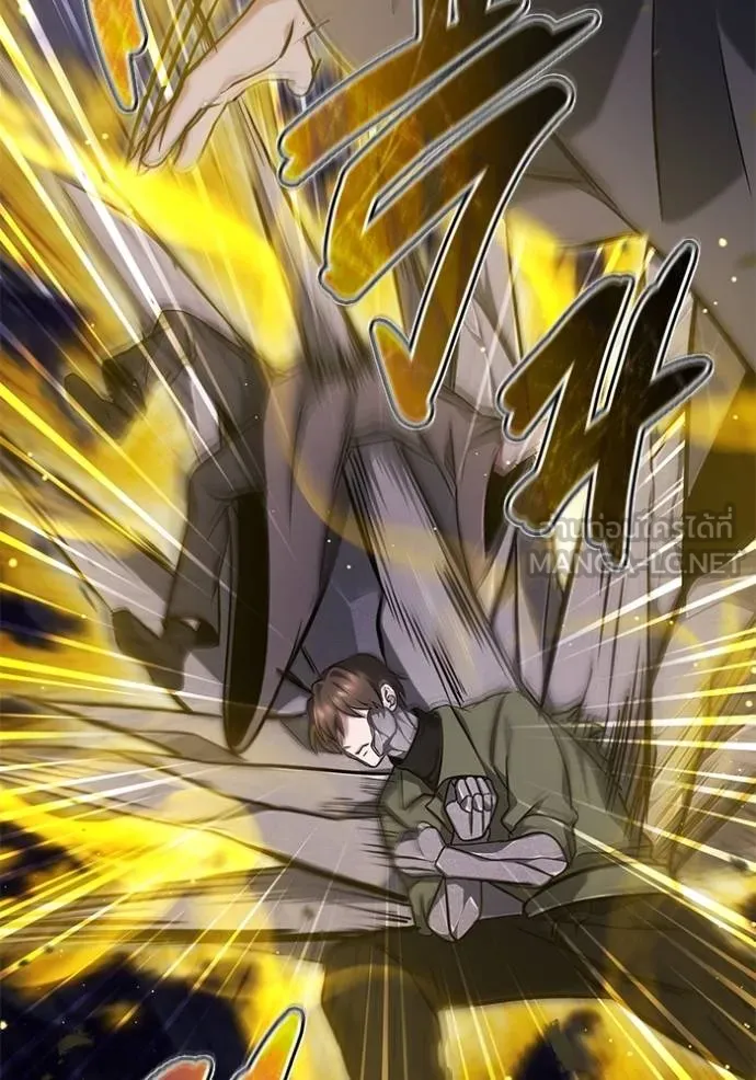 Regressor’s Life Aft ตอนที่ 59 รูปที่ 117