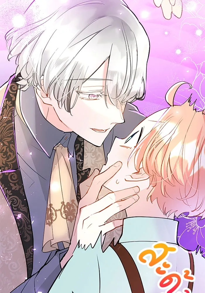 คุณหนูย้อนเวลามาเป็นอัศวิน ตอนที่ 32 รูปที่ 38