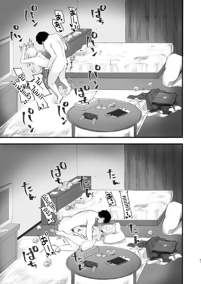 Doujin-Lc- อ่าน โดจิน มังฮวา เกาหลี ญี่ปุ่น จีน แปลไทย เพื่อนออนไลน์ ตอนที่ 1 2 3 4 5 6 7 8 9 10 11 12 13 14 ฟรี ไม่มีโฆษณา อ่าน โดจิน Manhwa เกาหลี ญี่ปุ่น จีน เรามีครบ คัดมาให้เน้นๆ โดจิน 18+ รับประกันความฟินโดย  Doujin Lc