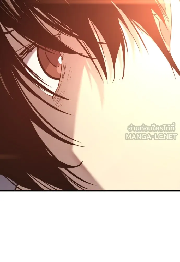 ยอดสถาปนิกผู้พิทักษ์อาณาจักร ตอนที่ 207 รูปที่ 141