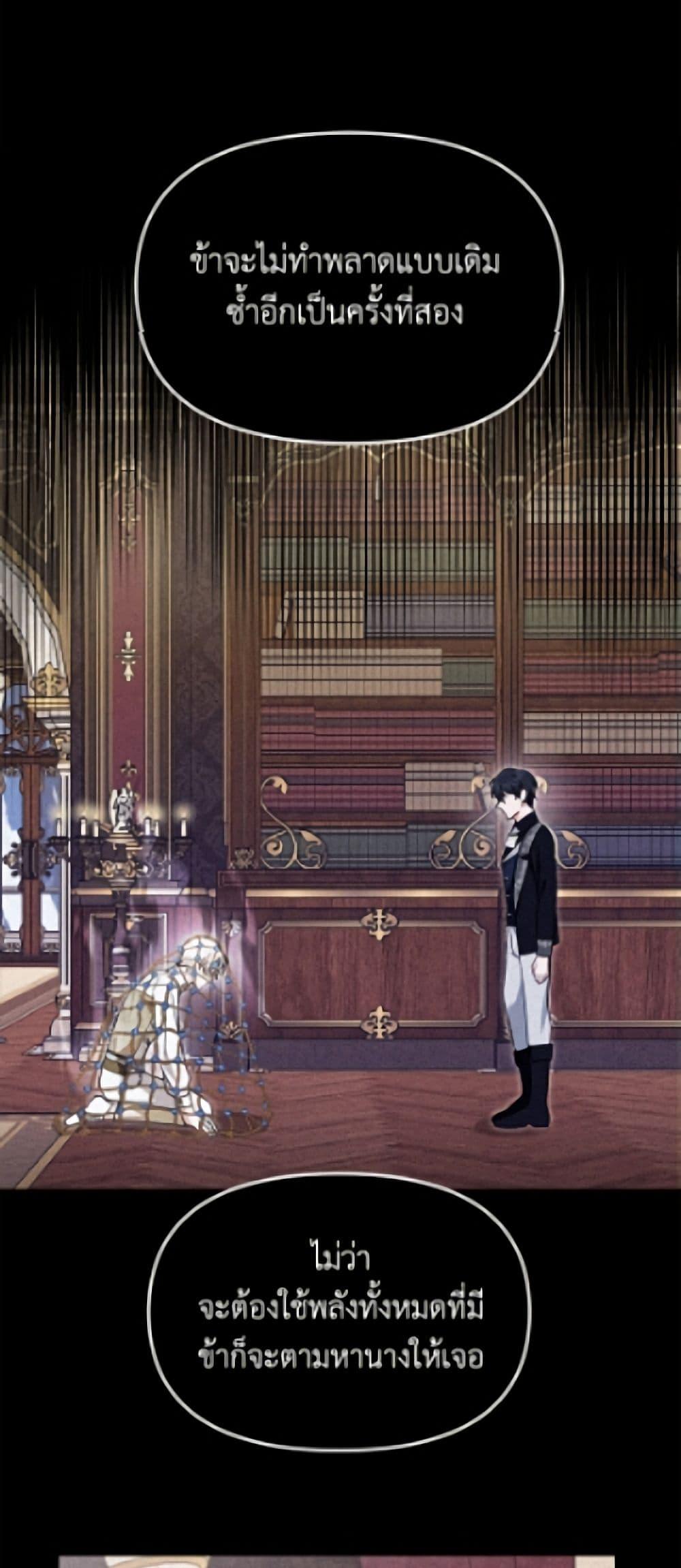 Manga-lc-com อ่านมังงะ อ่านการ์ตูน ออนไลน์ ฟรี I’d Rather Abandon You Than Be Abandoned ตอนที่ 1 2 3 4 5 6 7 8 9 10 11 12 13 14 ฟรี ไม่มีโฆษณา Manga-lc - อ่าน มังงะ อ่าน การ์ตูน ออนไลน์ อ่านมังงะ ฟรี