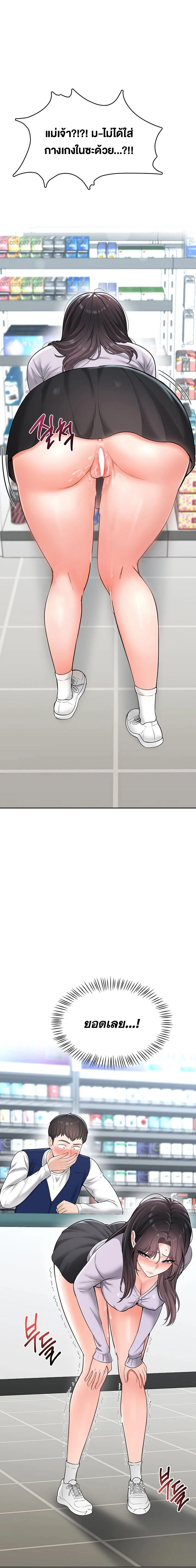 Doujin-Lc- อ่าน โดจิน มังฮวา เกาหลี ญี่ปุ่น จีน แปลไทย Curious Girl ชักอยากรู้แล้วสิ ไอ้เรื่อง X เนี่ย! ตอนที่ 1 2 3 4 5 6 7 8 9 10 11 12 13 14 ฟรี ไม่มีโฆษณา อ่าน โดจิน Manhwa เกาหลี ญี่ปุ่น จีน เรามีครบ คัดมาให้เน้นๆ โดจิน 18+ รับประกันความฟินโดย  Doujin Lc