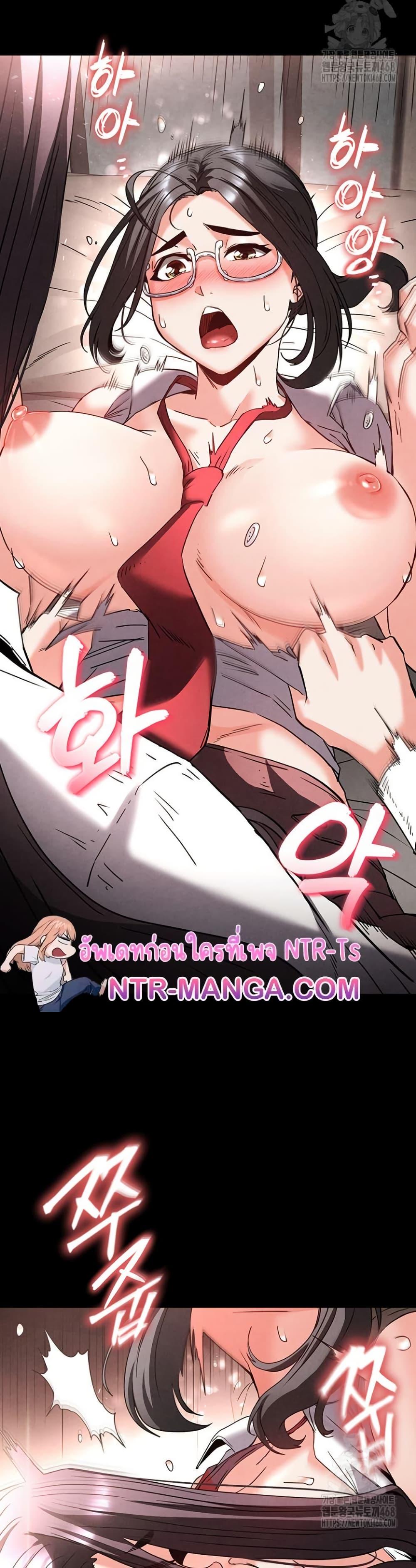 Doujin-Lc- อ่าน โดจิน มังฮวา เกาหลี ญี่ปุ่น จีน แปลไทย Human Scum ตอนที่ 1 2 3 4 5 6 7 8 9 10 11 12 13 14 ฟรี ไม่มีโฆษณา อ่าน โดจิน Manhwa เกาหลี ญี่ปุ่น จีน เรามีครบ คัดมาให้เน้นๆ โดจิน 18+ รับประกันความฟินโดย  Doujin Lc