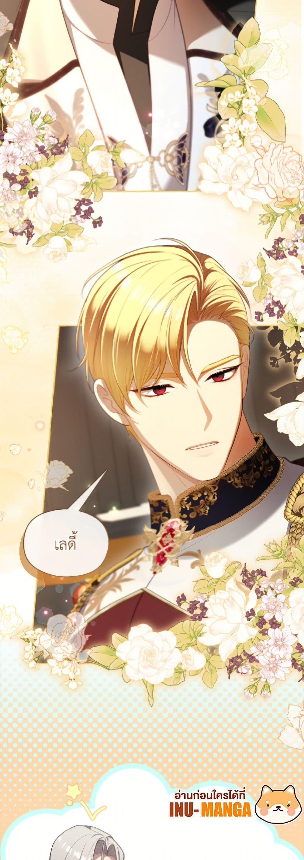 Manga-lc-com อ่านมังงะ อ่านการ์ตูน ออนไลน์ ฟรี The S-Class Hunter Doesn’t Want to Be a Villainous Princess ตอนที่ 1 2 3 4 5 6 7 8 9 10 11 12 13 14 ฟรี ไม่มีโฆษณา Manga-lc - อ่าน มังงะ อ่าน การ์ตูน ออนไลน์ อ่านมังงะ ฟรี