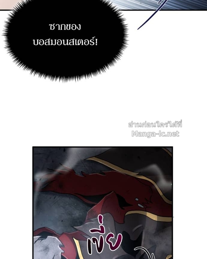 Doujin-Lc- อ่าน โดจิน มังฮวา เกาหลี ญี่ปุ่น จีน แปลไทย ฮีลเลอร์กำมะลอ ตอนที่ 1 2 3 4 5 6 7 8 9 10 11 12 13 14 ฟรี ไม่มีโฆษณา อ่าน โดจิน Manhwa เกาหลี ญี่ปุ่น จีน เรามีครบ คัดมาให้เน้นๆ โดจิน 18+ รับประกันความฟินโดย Doujin Lc