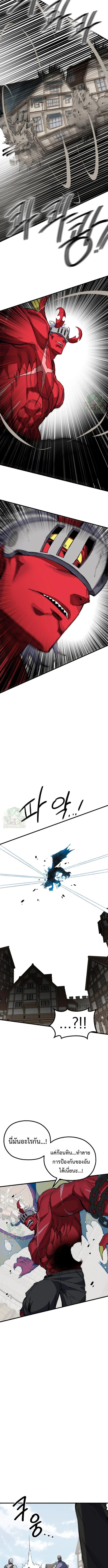 Manga-lc-com อ่านมังงะ อ่านการ์ตูน ออนไลน์ ฟรี Warrior of the Sword Heart ตอนที่ 1 2 3 4 5 6 7 8 9 10 11 12 13 14 ฟรี ไม่มีโฆษณา Manga-lc - อ่าน มังงะ อ่าน การ์ตูน ออนไลน์ อ่านมังงะ ฟรี