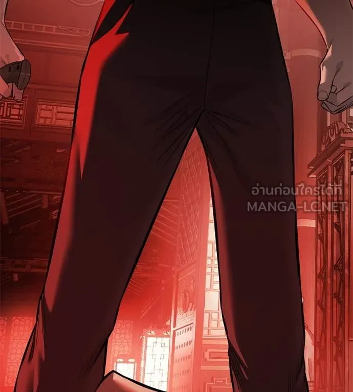 มัจจุราชชุดแดง ตอนที่ 39 รูปที่ 8