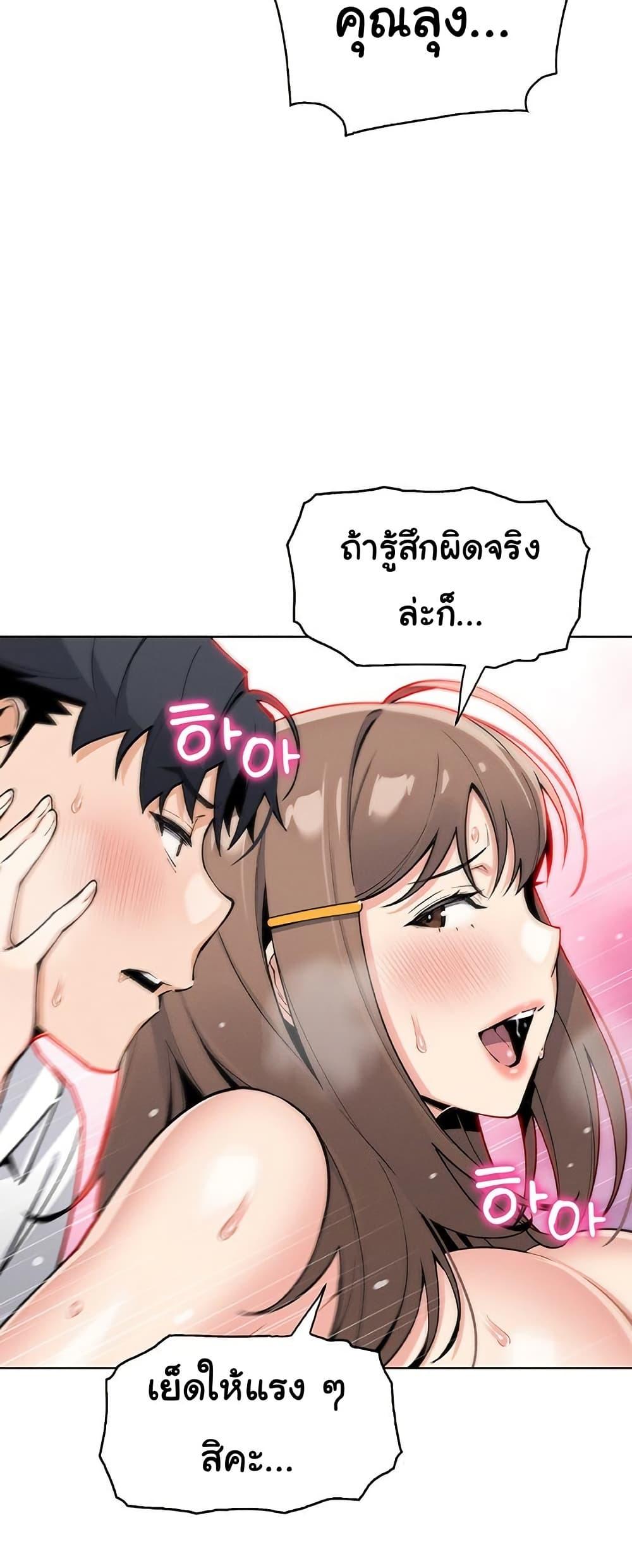 Doujin-Lc- อ่าน โดจิน มังฮวา เกาหลี ญี่ปุ่น จีน แปลไทย My Daughter ตอนที่ 1 2 3 4 5 6 7 8 9 10 11 12 13 14 ฟรี ไม่มีโฆษณา อ่าน โดจิน Manhwa เกาหลี ญี่ปุ่น จีน เรามีครบ คัดมาให้เน้นๆ โดจิน 18+ รับประกันความฟินโดย  Doujin Lc