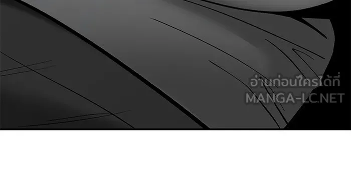 เลวฟาดเลว ตอนที่ 56 (จบ ss1) รูปที่ 57