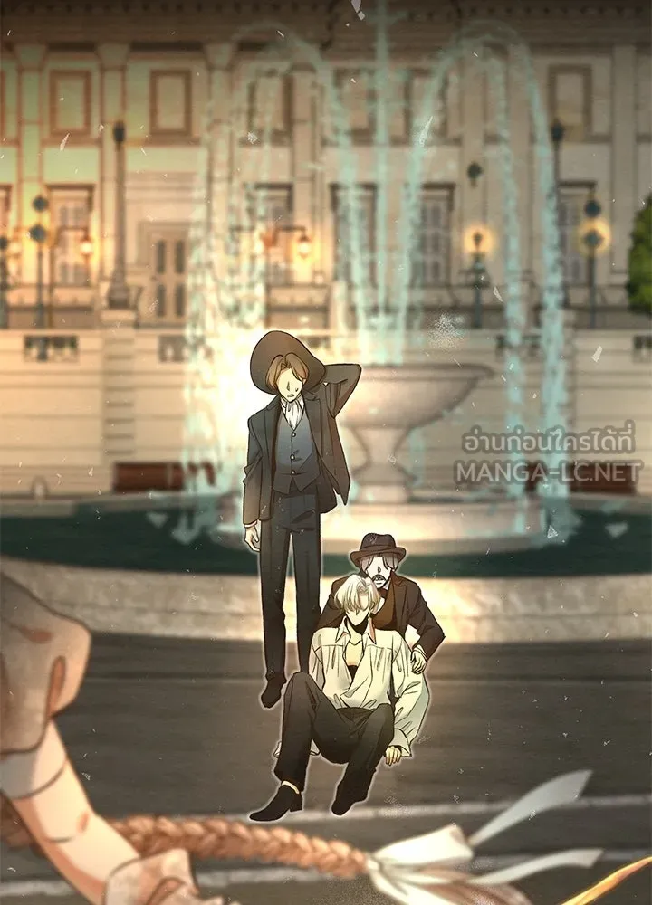 องค์ชายผู้อื้อฉาว ตอนที่ 13 รูปที่ 102