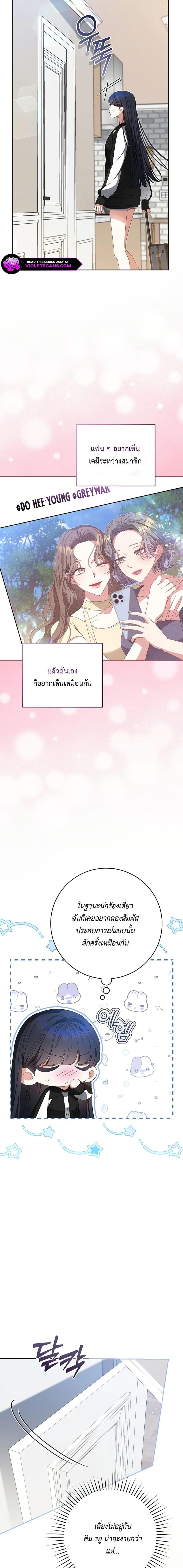 Manga-lc-com อ่านมังงะ อ่านการ์ตูน ออนไลน์ ฟรี I Became the Cursed Idol Leader ตอนที่ 1 2 3 4 5 6 7 8 9 10 11 12 13 14 ฟรี ไม่มีโฆษณา Manga-lc - อ่าน มังงะ อ่าน การ์ตูน ออนไลน์ อ่านมังงะ ฟรี