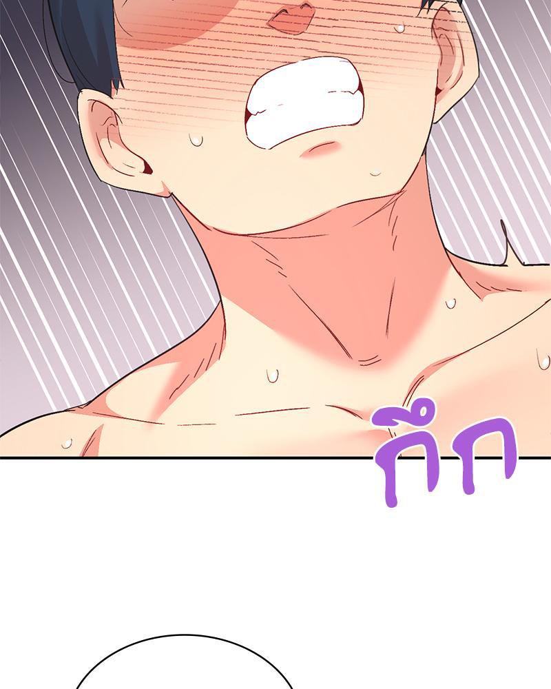 Doujin-Lc- อ่าน โดจิน มังฮวา เกาหลี ญี่ปุ่น จีน แปลไทย แอปทะลวงรัก ตอนที่ 1 2 3 4 5 6 7 8 9 10 11 12 13 14 ฟรี ไม่มีโฆษณา อ่าน โดจิน Manhwa เกาหลี ญี่ปุ่น จีน เรามีครบ คัดมาให้เน้นๆ โดจิน 18+ รับประกันความฟินโดย  Doujin Lc
