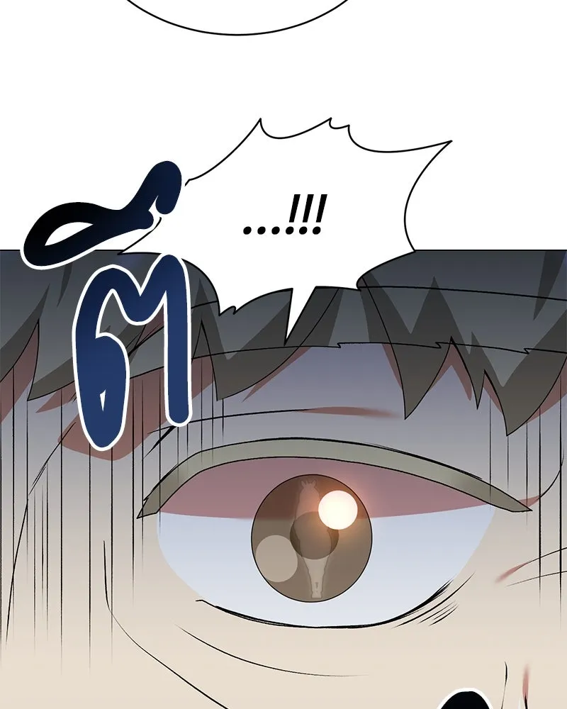 คนสวนโลกฮันเตอร์ ตอนที่ 67 รูปที่ 77