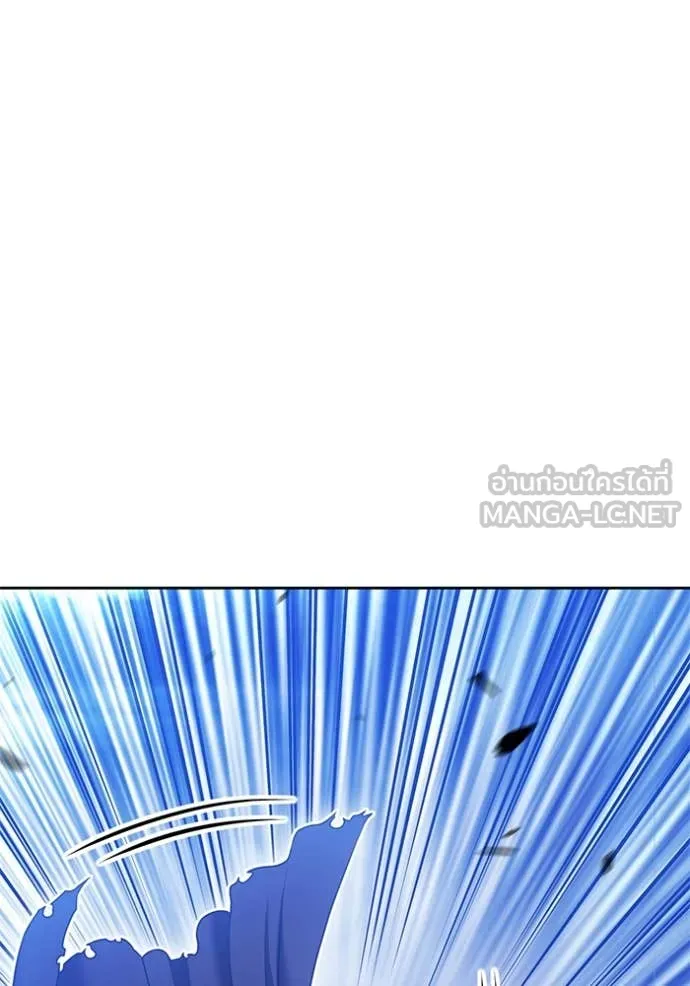 +99 ท่อนไม้ ตอนที่ 74 รูปที่ 75