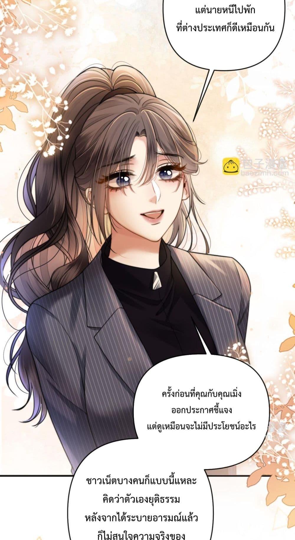 Manga-lc-com อ่านมังงะ อ่านการ์ตูน ออนไลน์ ฟรี LoveYouAllAl ตอนที่ 1 2 3 4 5 6 7 8 9 10 11 12 13 14 ฟรี ไม่มีโฆษณา Manga-lc - อ่าน มังงะ อ่าน การ์ตูน ออนไลน์ อ่านมังงะ ฟรี