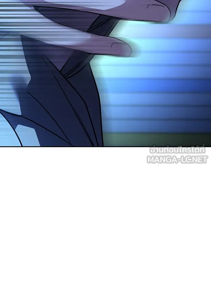 รักแล้วห้ามเลิก ตอนที่ 13 รูปที่ 141