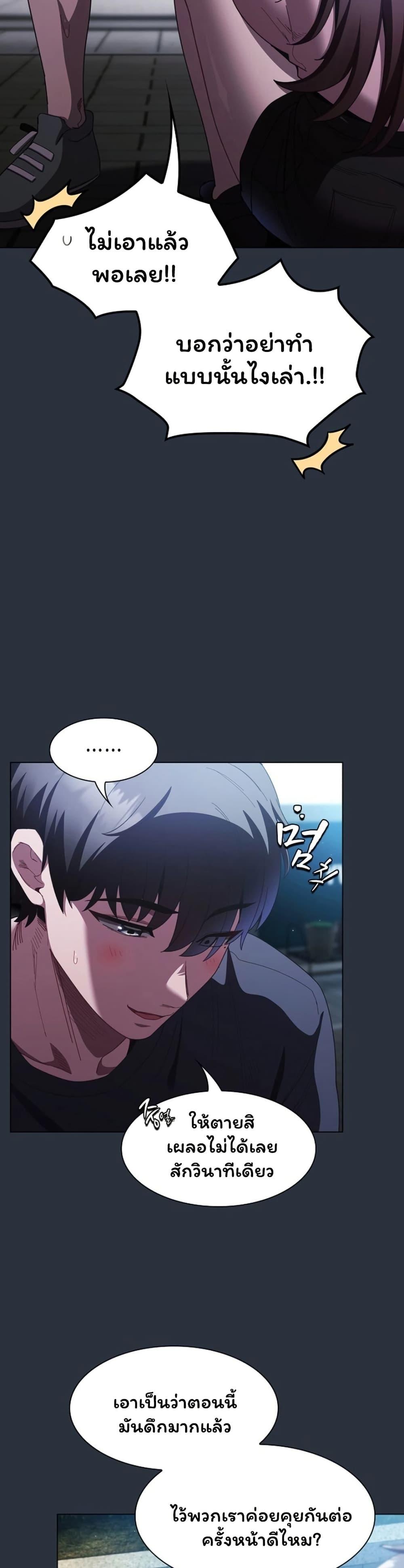 Doujin-Lc- อ่าน โดจิน มังฮวา เกาหลี ญี่ปุ่น จีน แปลไทย Believe Me! ตอนที่ 1 2 3 4 5 6 7 8 9 10 11 12 13 14 ฟรี ไม่มีโฆษณา อ่าน โดจิน Manhwa เกาหลี ญี่ปุ่น จีน เรามีครบ คัดมาให้เน้นๆ โดจิน 18+ รับประกันความฟินโดย  Doujin Lc