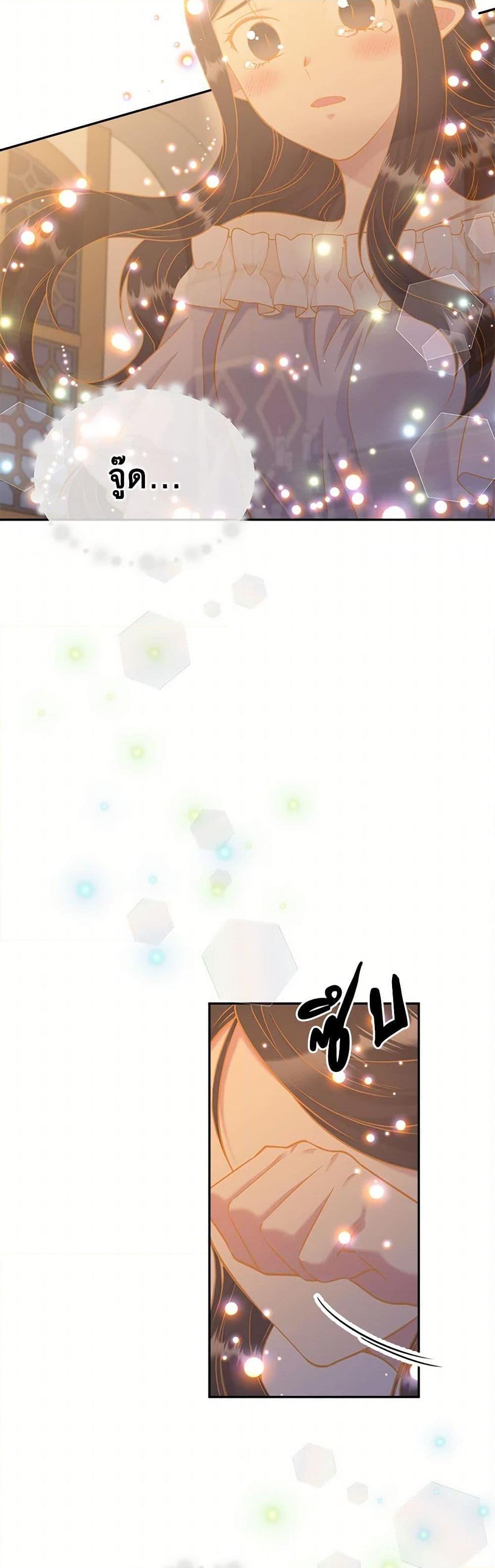 Manga-lc-com อ่านมังงะ อ่านการ์ตูน ออนไลน์ ฟรี My Goal is to Live a Long ตอนที่ 1 2 3 4 5 6 7 8 9 10 11 12 13 14 ฟรี ไม่มีโฆษณา Manga-lc - อ่าน มังงะ อ่าน การ์ตูน ออนไลน์ อ่านมังงะ ฟรี