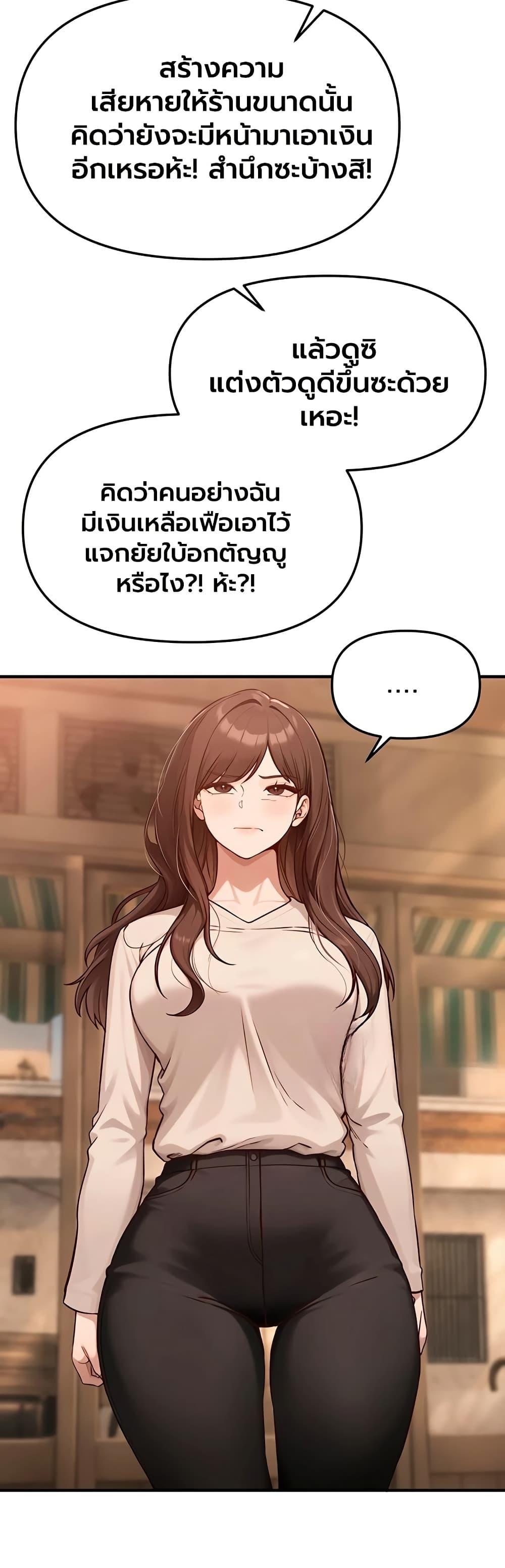 Doujin-Lc- อ่าน โดจิน มังฮวา เกาหลี ญี่ปุ่น จีน แปลไทย Beautiful Days ตอนที่ 1 2 3 4 5 6 7 8 9 10 11 12 13 14 ฟรี ไม่มีโฆษณา อ่าน โดจิน Manhwa เกาหลี ญี่ปุ่น จีน เรามีครบ คัดมาให้เน้นๆ โดจิน 18+ รับประกันความฟินโดย  Doujin Lc