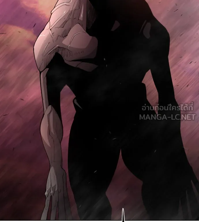 ยุคแห่งยอดมนุษย์ ตอนที่ 49 รูปที่ 123