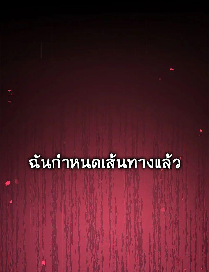 Doujin-Lc- อ่าน โดจิน มังฮวา เกาหลี ญี่ปุ่น จีน แปลไทย Regressor Instruction Manual ตอนที่ 1 2 3 4 5 6 7 8 9 10 11 12 13 14 ฟรี ไม่มีโฆษณา อ่าน โดจิน Manhwa เกาหลี ญี่ปุ่น จีน เรามีครบ คัดมาให้เน้นๆ โดจิน 18+ รับประกันความฟินโดย  Doujin Lc