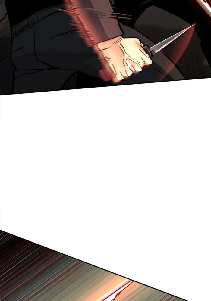 พี่ชายสายบอดี้การ์ด ตอนที่ 262 รูปที่ 26