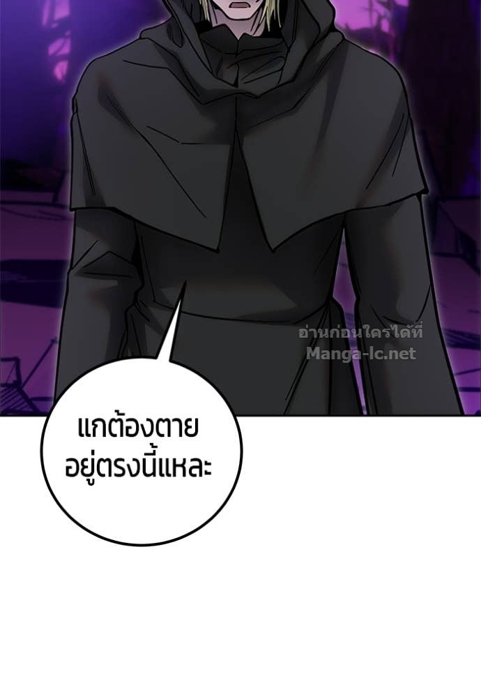 Doujin-Lc- อ่าน โดจิน มังฮวา เกาหลี ญี่ปุ่น จีน แปลไทย แกร่งเกินผู้กล้า แต่ซ่าไม่ได้ ตอนที่ 1 2 3 4 5 6 7 8 9 10 11 12 13 14 ฟรี ไม่มีโฆษณา อ่าน โดจิน Manhwa เกาหลี ญี่ปุ่น จีน เรามีครบ คัดมาให้เน้นๆ โดจิน 18+ รับประกันความฟินโดย Doujin Lc
