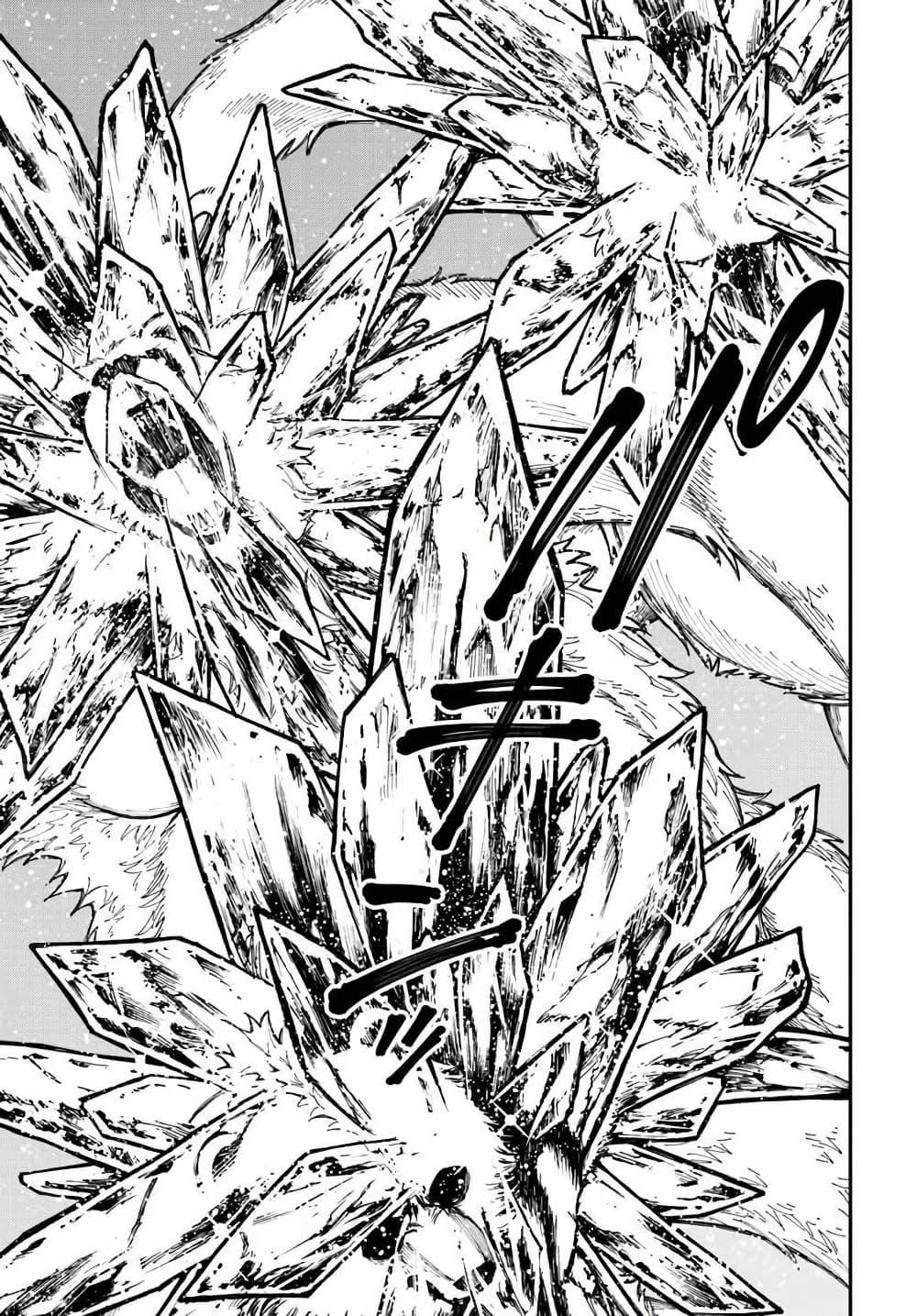 Manga-lc-com อ่านมังงะ อ่านการ์ตูน ออนไลน์ ฟรี Nito no Taidana Isekai Shoukougun Saijaku Shoku “Healer” nano ni Saikyou wa Cheat desu ka ตอนที่ 1 2 3 4 5 6 7 8 9 10 11 12 13 14 ฟรี ไม่มีโฆษณา Manga-lc - อ่าน มังงะ อ่าน การ์ตูน ออนไลน์ อ่านมังงะ ฟรี