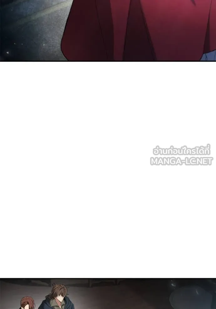 ชาตินี้น้องขอ ตอนที่ 150 รูปที่ 104