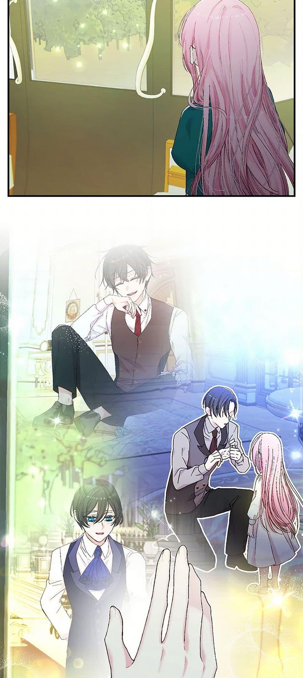 Manga-lc-com อ่านมังงะ อ่านการ์ตูน ออนไลน์ ฟรี Our Little Empress ตอนที่ 1 2 3 4 5 6 7 8 9 10 11 12 13 14 ฟรี ไม่มีโฆษณา Manga-lc - อ่าน มังงะ อ่าน การ์ตูน ออนไลน์ อ่านมังงะ ฟรี