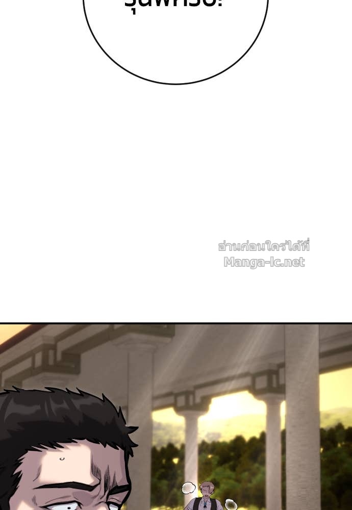 Doujin-Lc- อ่าน โดจิน มังฮวา เกาหลี ญี่ปุ่น จีน แปลไทย แกร่งเกินผู้กล้า แต่ซ่าไม่ได้ ตอนที่ 1 2 3 4 5 6 7 8 9 10 11 12 13 14 ฟรี ไม่มีโฆษณา อ่าน โดจิน Manhwa เกาหลี ญี่ปุ่น จีน เรามีครบ คัดมาให้เน้นๆ โดจิน 18+ รับประกันความฟินโดย Doujin Lc