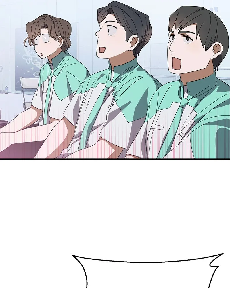 ย้อนเวลามาเป็นมักเน่ ตอนที่ 24 รูปที่ 83