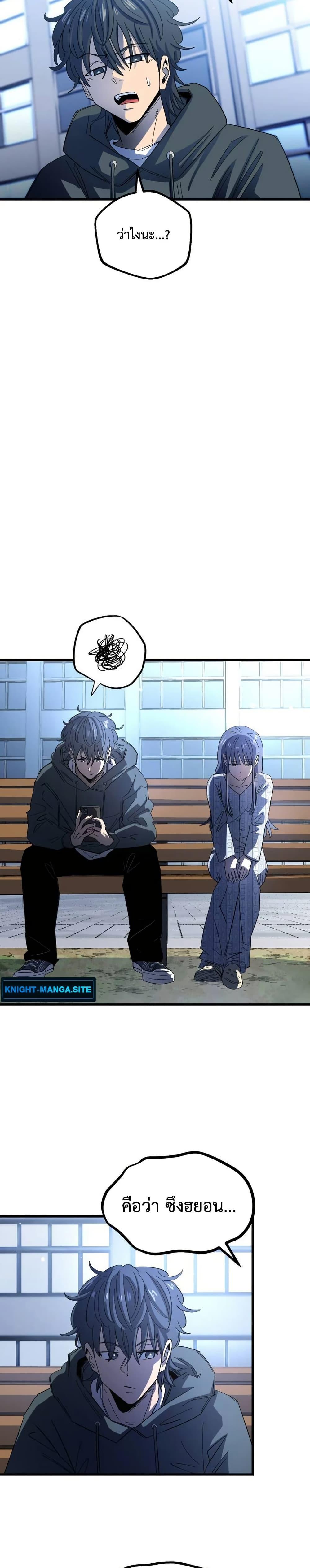 Manga-lc-com อ่านมังงะ อ่านการ์ตูน ออนไลน์ ฟรี The Island where Stars and Chains Rise ตอนที่ 1 2 3 4 5 6 7 8 9 10 11 12 13 14 ฟรี ไม่มีโฆษณา Manga-lc - อ่าน มังงะ อ่าน การ์ตูน ออนไลน์ อ่านมังงะ ฟรี