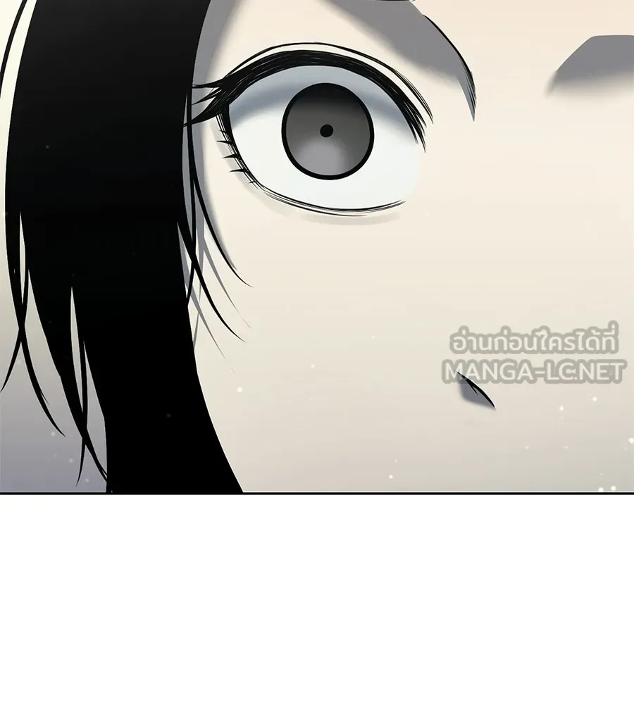 มัจจุราชชุดแดง ตอนที่ 61 รูปที่ 183