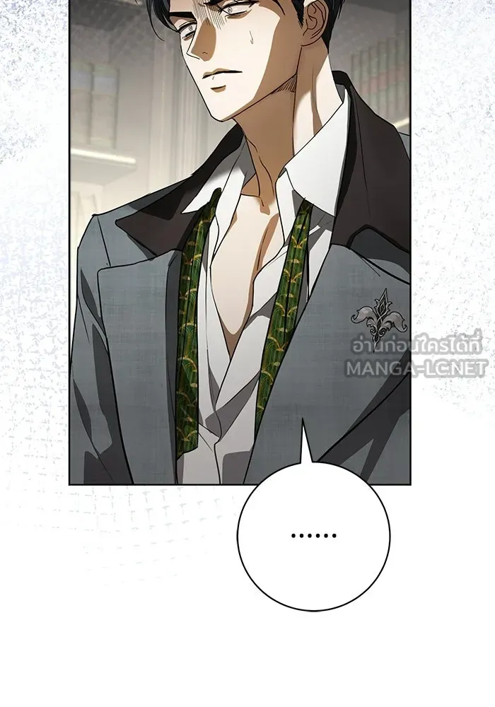 แด่ชู้รักของสามี ตอนที่ 112 รูปที่ 57