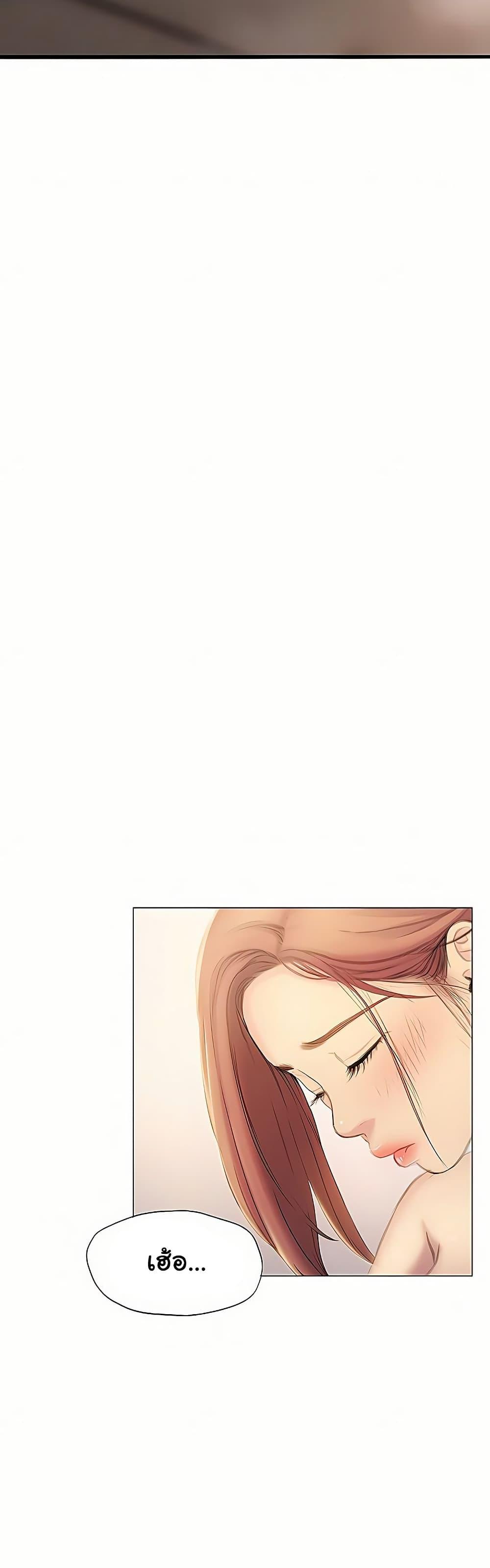 Doujin-Lc- อ่าน โดจิน มังฮวา เกาหลี ญี่ปุ่น จีน แปลไทย Love Limit Exceeded ตอนที่ 1 2 3 4 5 6 7 8 9 10 11 12 13 14 ฟรี ไม่มีโฆษณา อ่าน โดจิน Manhwa เกาหลี ญี่ปุ่น จีน เรามีครบ คัดมาให้เน้นๆ โดจิน 18+ รับประกันความฟินโดย  Doujin Lc