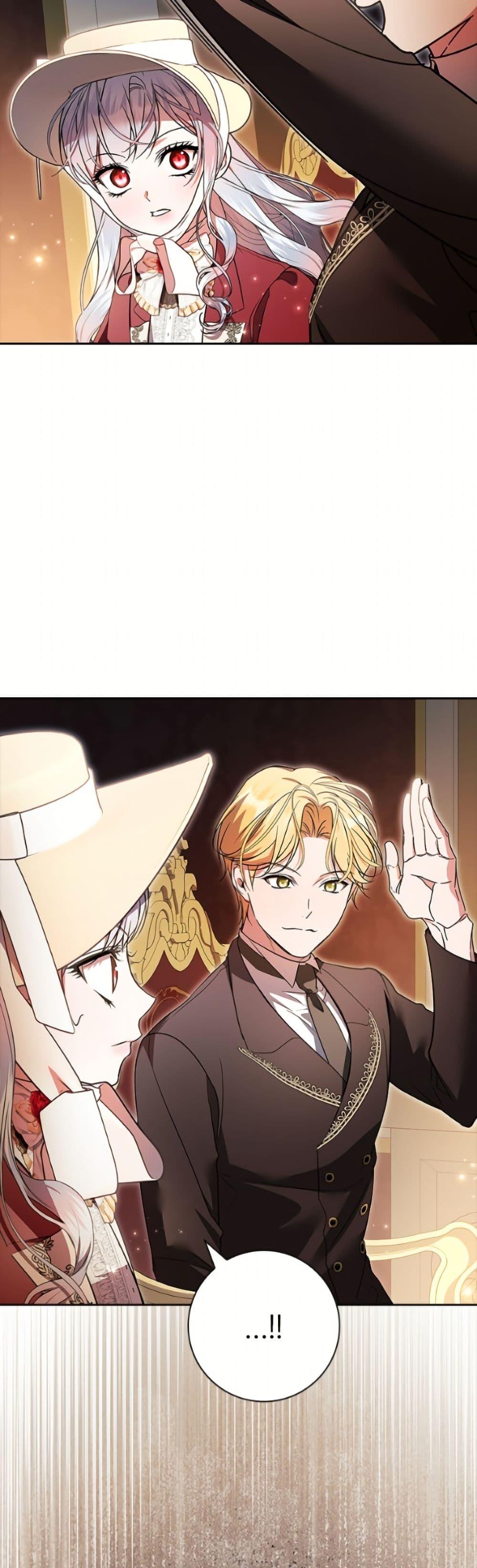 Manga-lc-com อ่านมังงะ อ่านการ์ตูน ออนไลน์ ฟรี I Adopted A Villainous Dad ตอนที่ 1 2 3 4 5 6 7 8 9 10 11 12 13 14 ฟรี ไม่มีโฆษณา Manga-lc - อ่าน มังงะ อ่าน การ์ตูน ออนไลน์ อ่านมังงะ ฟรี