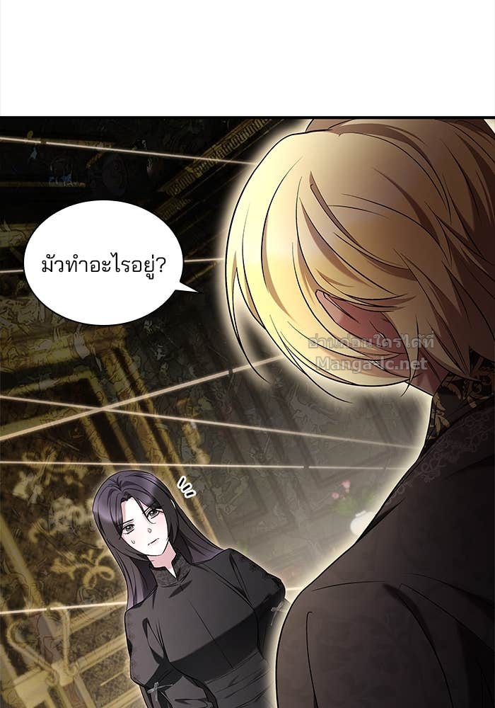 Doujin-Lc- อ่าน โดจิน มังฮวา เกาหลี ญี่ปุ่น จีน แปลไทย ชายาคนสุดท้ายของเจ้าชายไร้หัวใจ ตอนที่ 1 2 3 4 5 6 7 8 9 10 11 12 13 14 ฟรี ไม่มีโฆษณา อ่าน โดจิน Manhwa เกาหลี ญี่ปุ่น จีน เรามีครบ คัดมาให้เน้นๆ โดจิน 18+ รับประกันความฟินโดย Doujin Lc